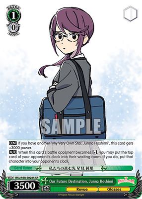 Our Future Destination, Junna Hoshimi (SR)
