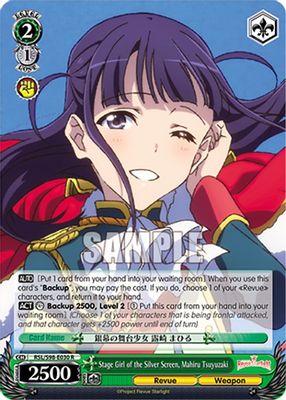 Stage Girl of the Silver Screen, Mahiru Tsuyuzaki