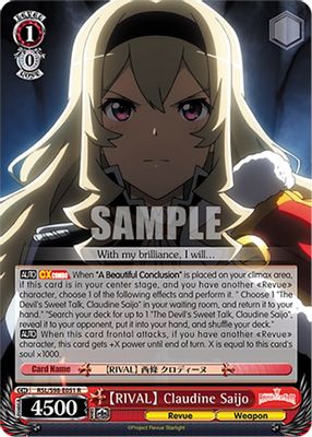 [RIVAL] Claudine Saijo