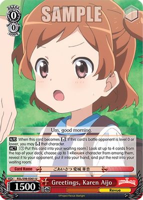 Greetings, Karen Aijo