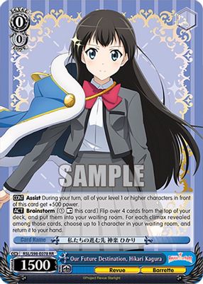Our Future Destination, Hikari Kagura