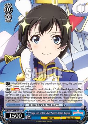 Stage Girl of the Silver Screen, Hikari Kagura (SR)