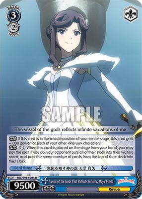 Vessel of the Gods That Reflects Infinity, Maya Tendo