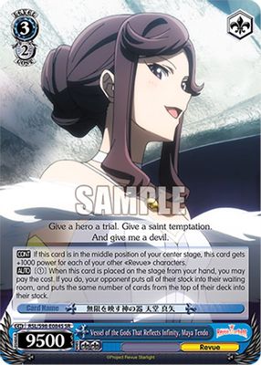 Vessel of the Gods That Reflects Infinity, Maya Tendo (SR)