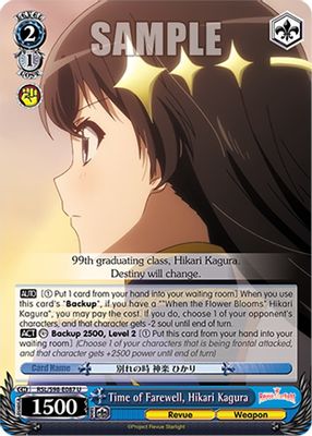 Time of Farewell, Hikari Kagura
