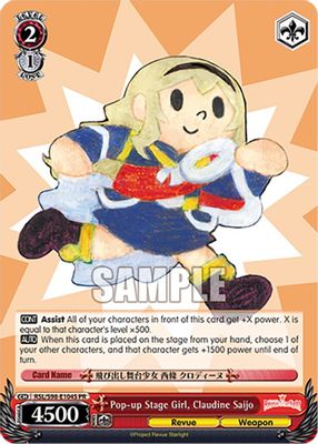 Pop-up Stage Girl, Claudine Saijo (Foil)