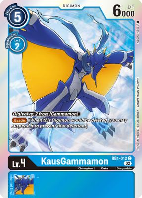 KausGammamon