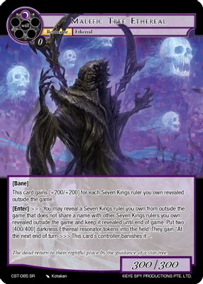 Malefic Tree Ethereal
