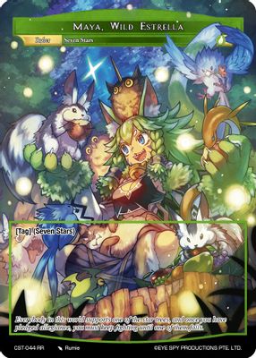 Maya, Wild Estrella