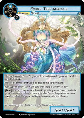 World Tree Mermaid