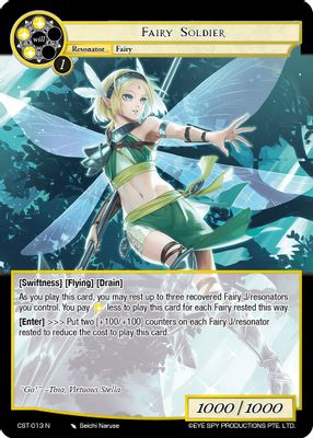 Fairy Soldier