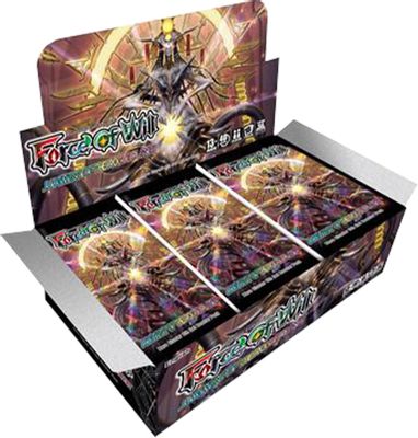 Judgment of the Rogue Planet Booster Box