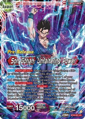 Son Gohan // Son Gohan, Unfaltering Power