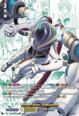 Gigant Arms, Silhouette (SECV)