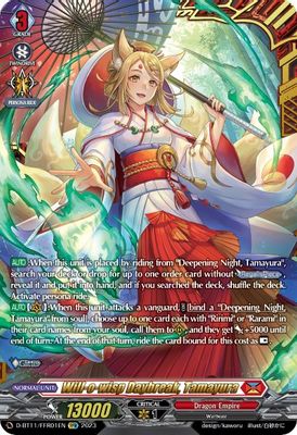 Will-o-wisp Daybreak, Tamayura (FFR)