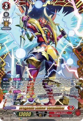 Dragonic Kaiser Vermillion (FFR)
