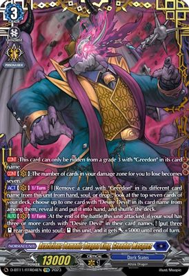 Avaricious Demonic Dragon King, Greedon Masques (FFR)