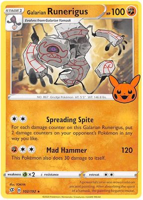 Galarian Runerigus