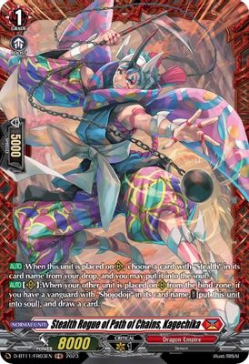 Stealth Rogue of Path of Chains, Kagechika (FR)