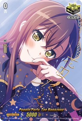 Poppin'Party, Tae Hanazono (Signature)