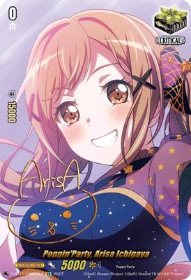 Poppin'Party, Arisa Ichigaya (Signature)