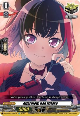 Afterglow, Ran Mitake
