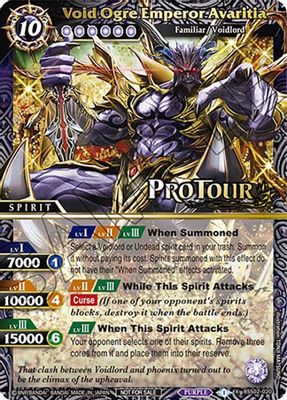 Void Ogre Emperor Avaritia (X Rare Special Pack Vol. 2)