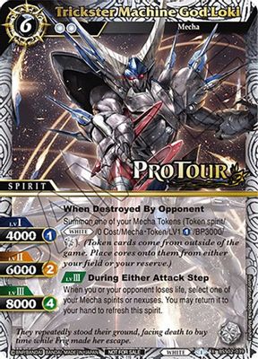 Trickster Machine God Loki (X Rare Special Pack Vol. 2)