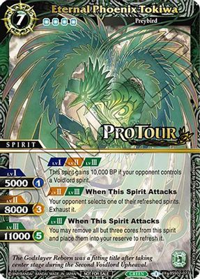 Eternal Phoenix Tokiwa (X Rare Special Pack Vol. 2)
