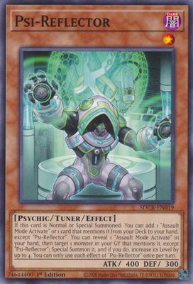 Psi-Reflector