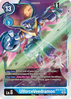 UlforceVeedramon (Resurgence Booster Reprint)