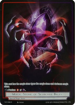 Magic Stone of Scorched Bales (Reprint)