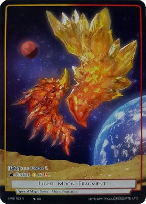 Light Moon Fragment (Full Art Reprint)