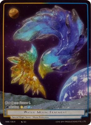 Water Moon Fragment (Full Art Reprint)