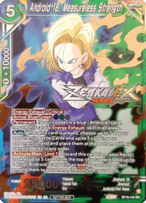 Android 18, Measureless Strength (Event Pack 13)