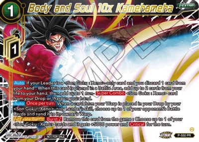 Body and Soul 10x Kamehameha (Championship Z Extra Card Pack 2023) (Gold-Stamped)