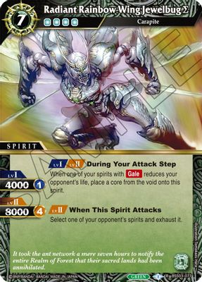 Radiant Rainbow Wing Jewelbug