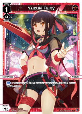 Yuzuki Ruby