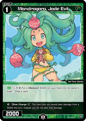 Mandragora, Jade Evil