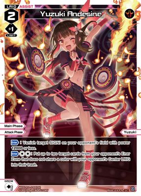 Yuzuki Andesine (Parallel Foil)