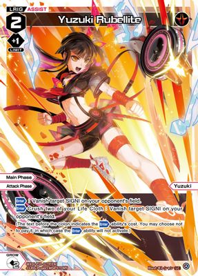 Yuzuki Rubellite (Parallel Foil)