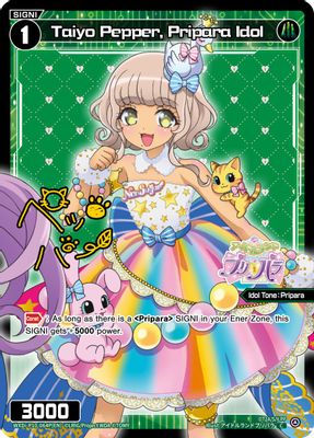 Taiyo Pepper, Pripara Idol (Parallel Foil)