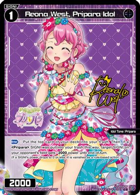 Reona West, Pripara Idol (Parallel Foil)
