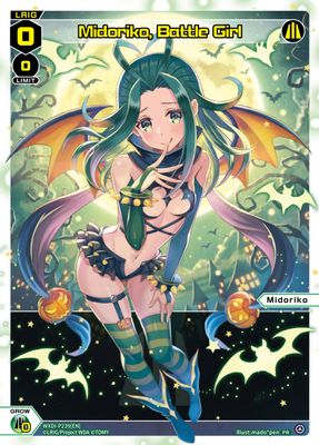 Midoriko, Battle Girl (Box Topper)
