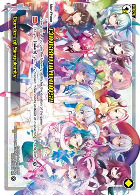 Garden of Singularity (Ceremony Winner)