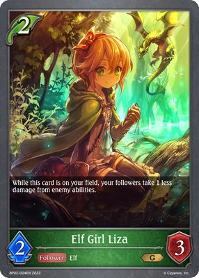 Elf Girl Liza