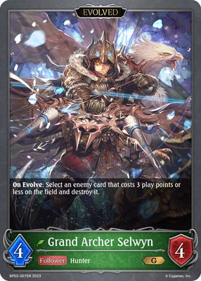 Grand Archer Selwyn (Evolved)