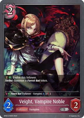 Veight, Vampire Noble