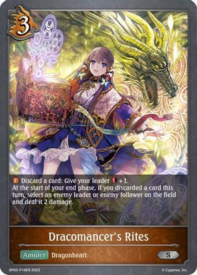 Dracomancer's Rites - P19 (Foil)