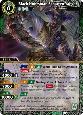 Black Huntsman Schatten Yaeger